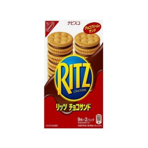 Nabisco Ritz Biscuit Schokolade (Japan)