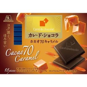 Morinaga, Carre de Chocolat, Cacao 70 Karamell, 18 Stück