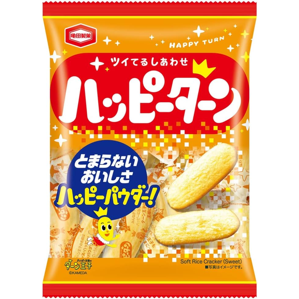 Kameda Seika Happy Turn Süße & Salzige Reis Cracker 96g – Hergestellt in Japan – Tokyo Sakura Mall