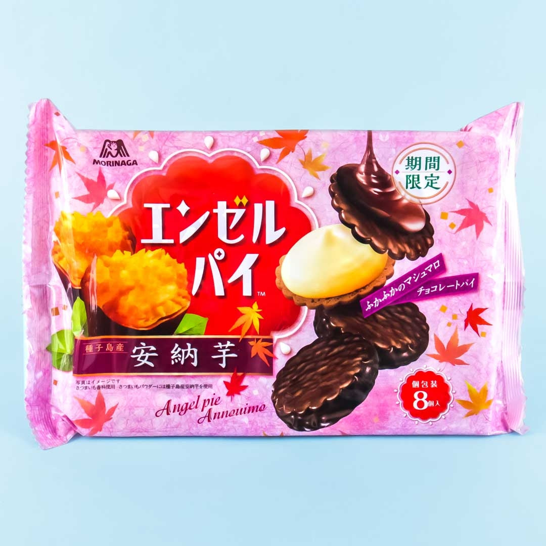 Morinaga Engelskuchen Snacks – Anno Kartoffel
