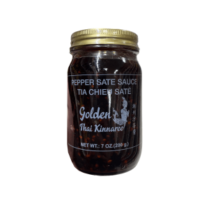Golden Thai Kinnaree Pfeffersättelsoße