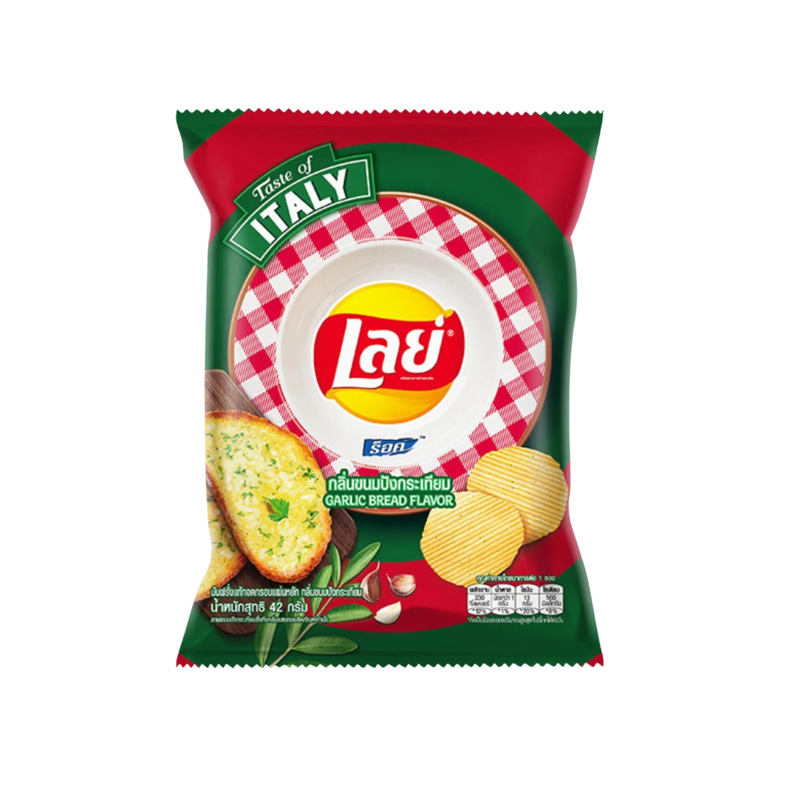 Lay's Kartoffelchips Knoblauch Brot Geschmack (Thailand)