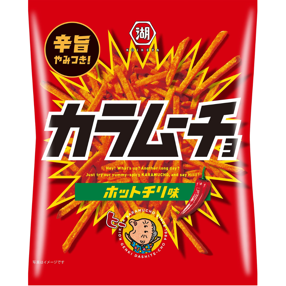 Koikeya Karamucho Sticks Hot Chili Geschmack 97g – Hergestellt in Japan – Tokyo Sakura Mall