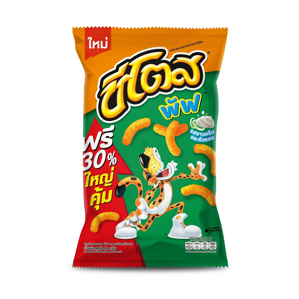 Cheetos Puffs Sauerrahm & Zwiebel