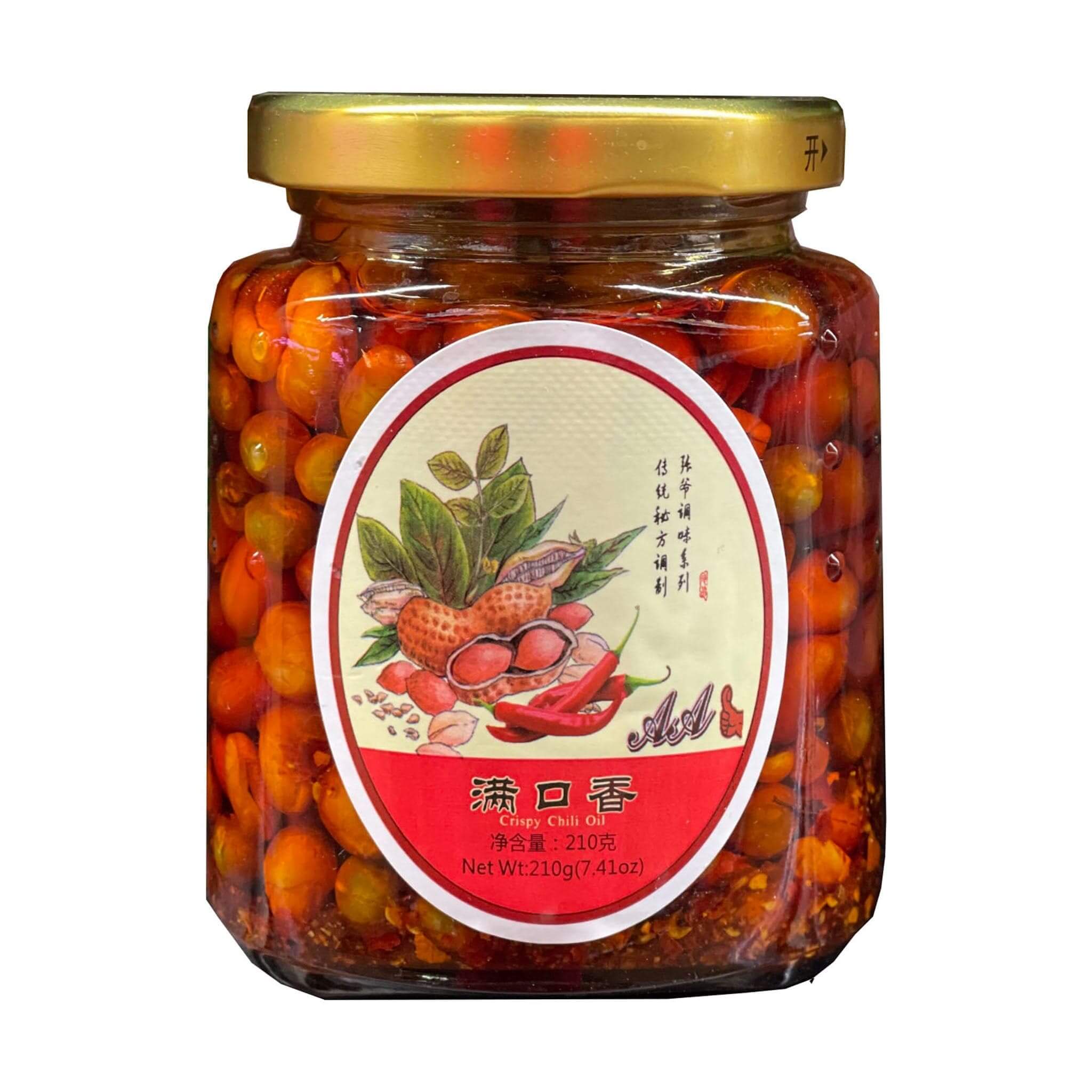 AA knusprig Chili Öl