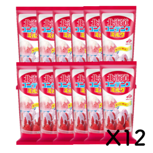 Hokkaido Condensed Milch x 12 Tube Flasche hokunyu inc.send aus hakodate japan – 400g