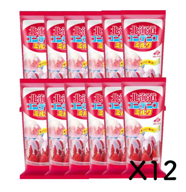 Hokkaido Kondensmilch 400g x 12 Tube Flasche Hokunyu Inc.send von Hakodate Japan