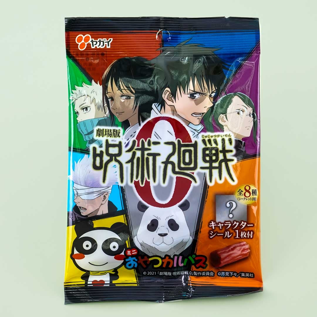 jujutsu kaisen calpas Snack-Packung