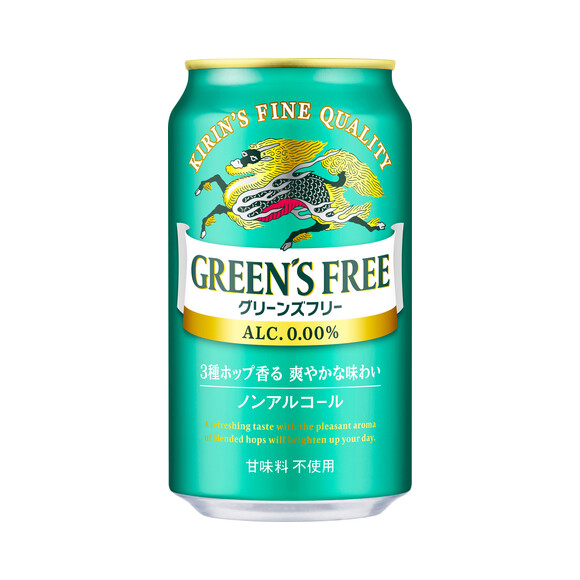 Kirin “Grün’s Free”, Alkoholfrei, Biergeschmacksgetränk, 350ml x 24 Dosen