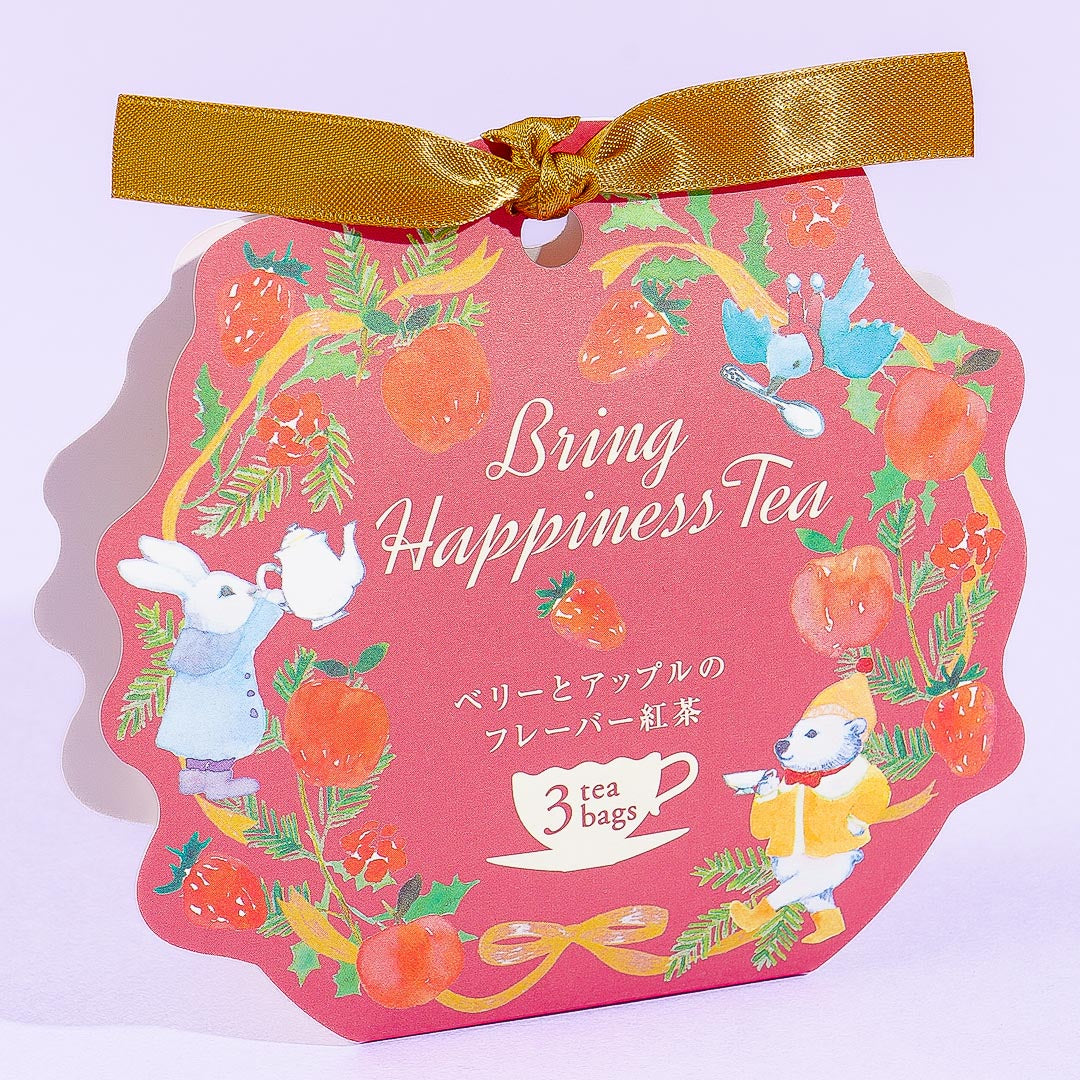 Bring Happiness Tee – Beeren und Apfel