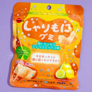 Bourbon Sharimo verbinden Herzen Gummi – Zitrus