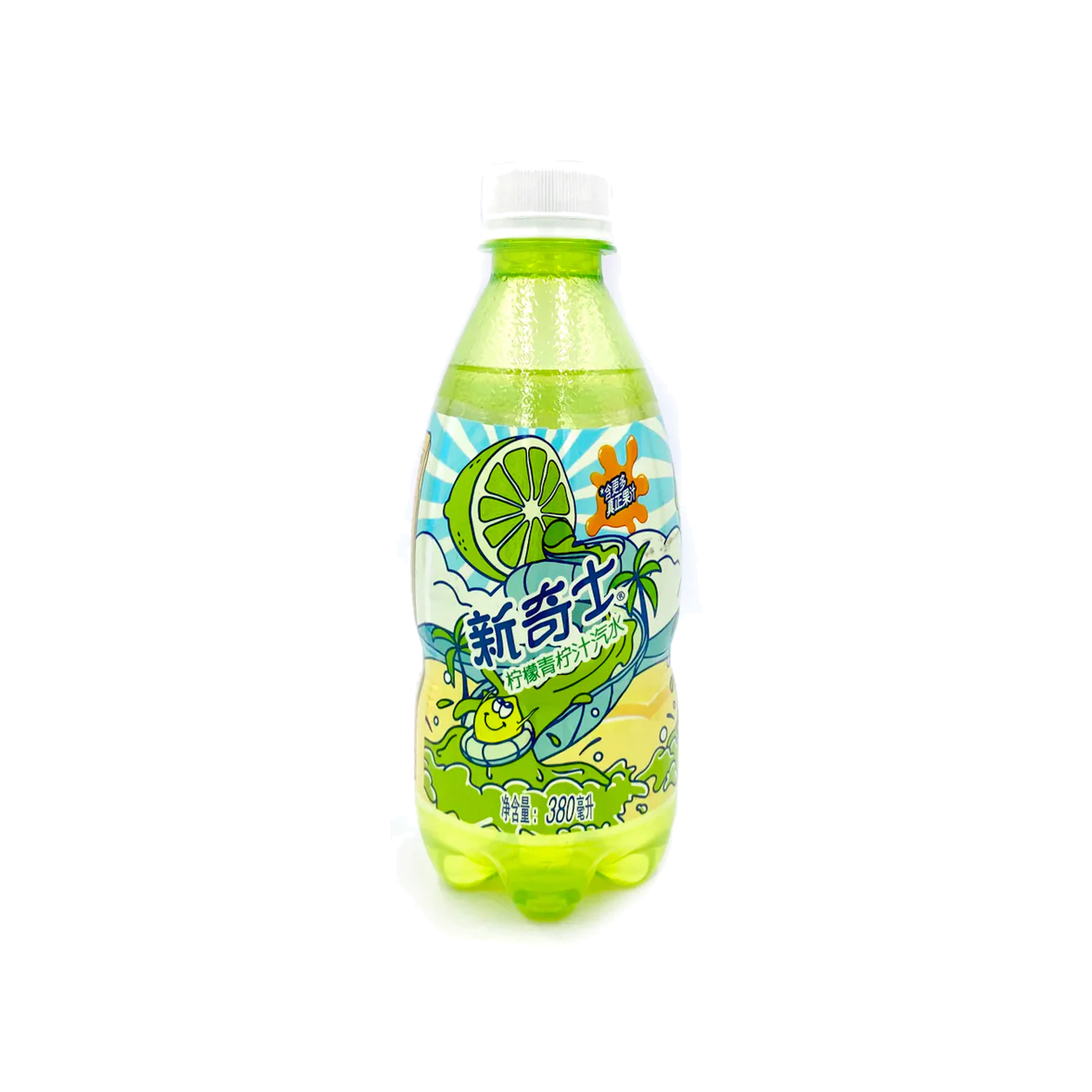 Sunkist Zitronenlimette (China)