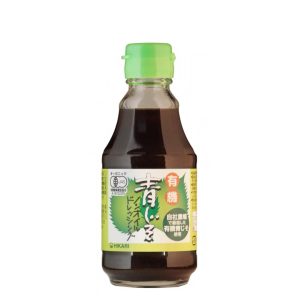 Hikari Foods zertifizierte organische Shiso-Perilla-Öl-freies Dressing – 200ml