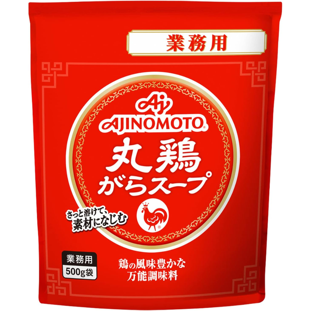 Ajinomoto Vollkorn-Hühnersuppenpulver 500g – Hergestellt in Japan – Tokyo Sakura Mall