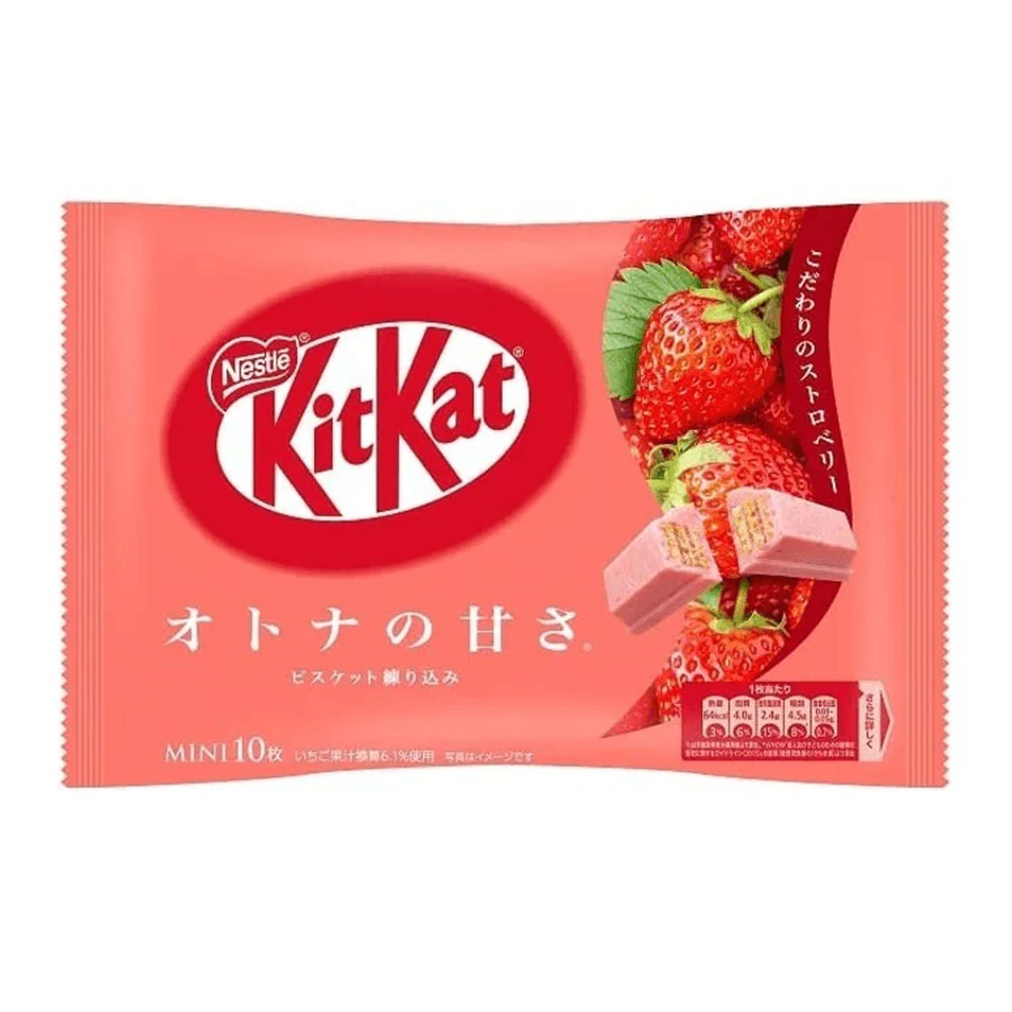 KitKat Erdbeere