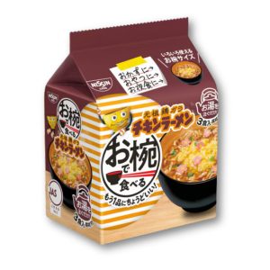 Nissin Hühnerramen in einer Schüssel – x 3 Mahlzeit Packung