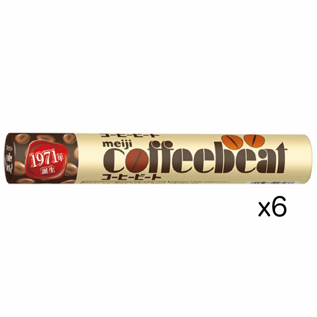 Meiji Kaffee Beat Jumbo Große Größe 105g x 6 Energize Ihren Tag mit reichen und mutigen Kaffee Geschmack! – Tokyo Sakura Mall