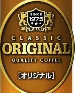 Coca-Cola Japan, Georgia Original 250ml in a Can, Japanese Kaffee