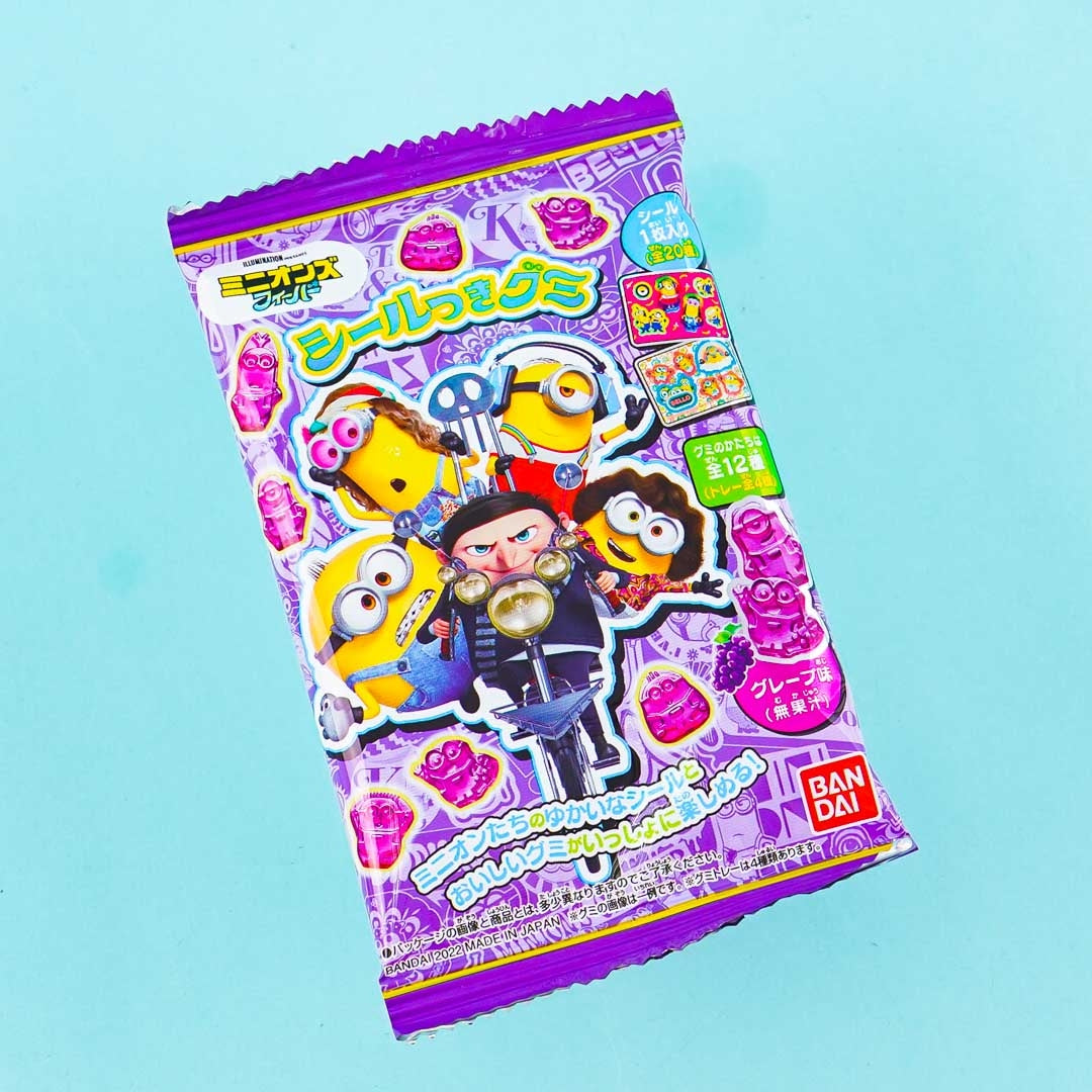 Minions Fever Gummi mit Aufkleber – Traube
