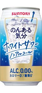 Suntory, Alcohol Free, Cocktail Taste Getränk, nicht aru kibun, weiß sauer, – 350ml