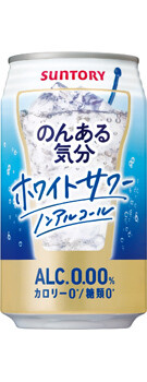 Suntory, Alkoholfrei, Cocktail-Geschmack-Getränk, “Non Aru Kibun, Weiß sauer”, 350ml