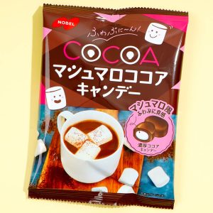 Nobel Marshmallow Cocoa Süßigkeiten