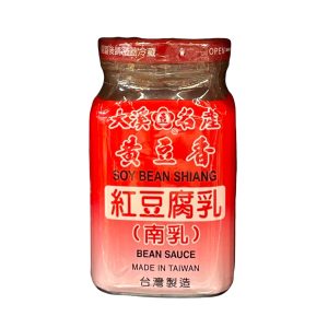 Hwang Ryh Shiang Soy Bohnen-Shiangbohnensoße