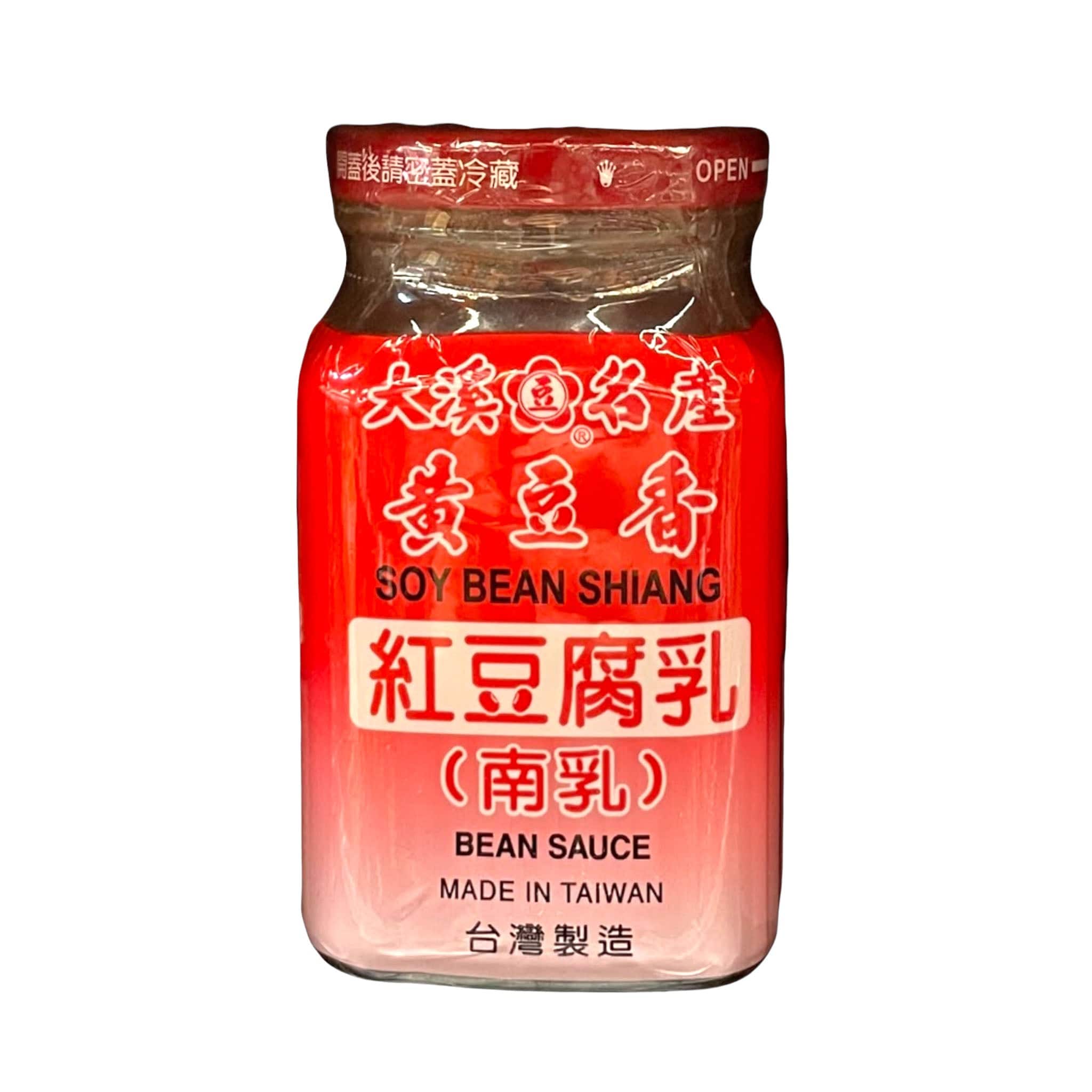 Hwang Ryh Shiang Sojabohnen Shiang Bohnensauce