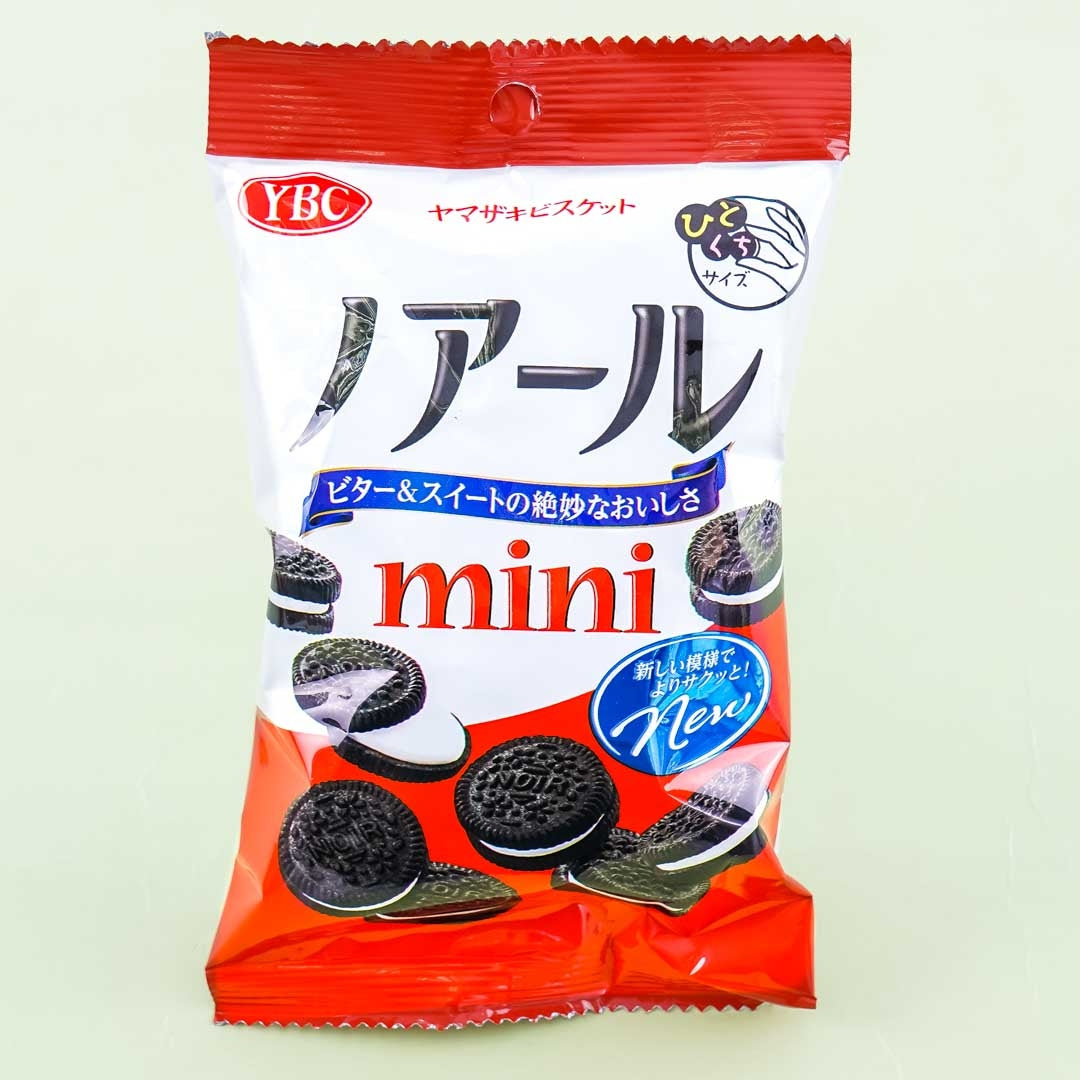 Noir Schwarzer Kakao Mini Keks Sandwiches – Süße Vanille
