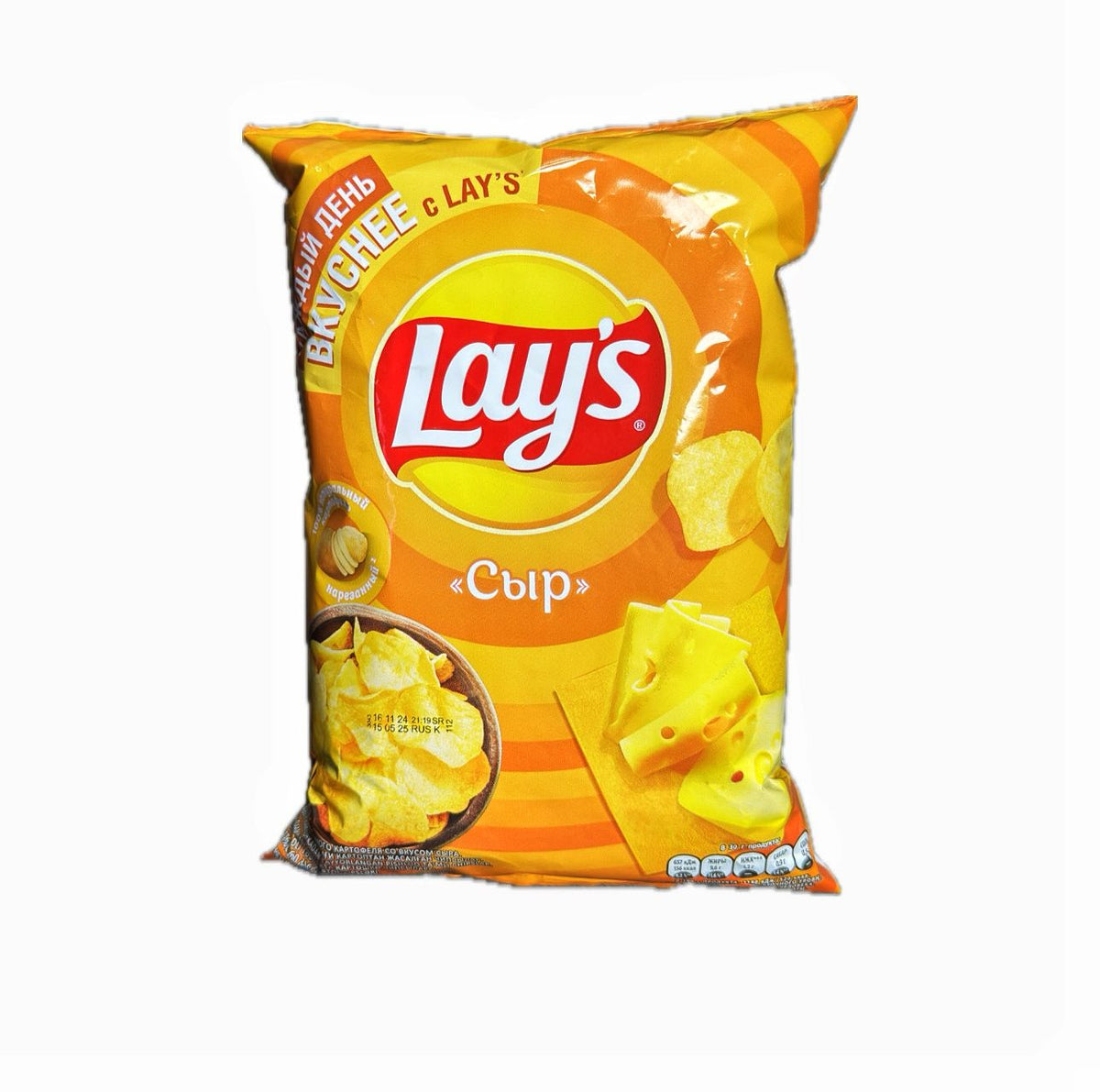 Lays Käse