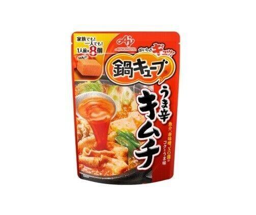 Ajinomoto, Nabe Cube, Soup Cube“Kimuchi – Heißer Geschmack. Koreanische Suppe“