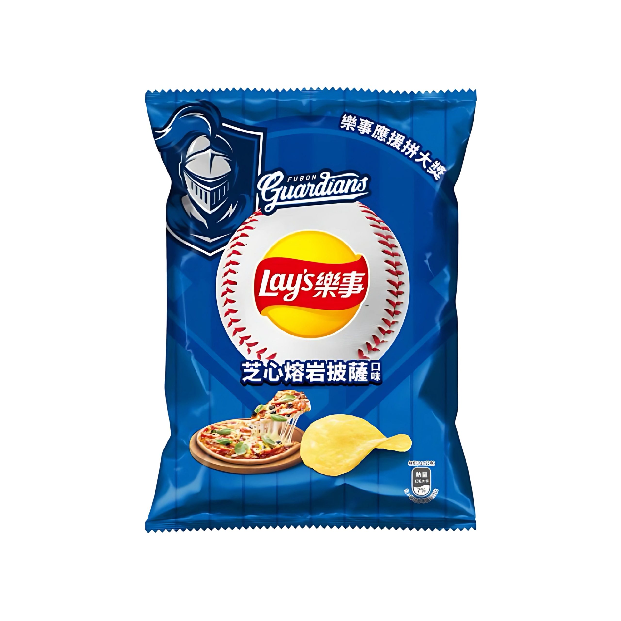 Lay's Kartoffelchips Cheesy Lava Plaza Geschmack (Taiwan)
