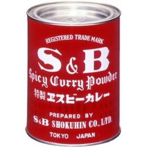 S&B “Curry Pulver, – 400g