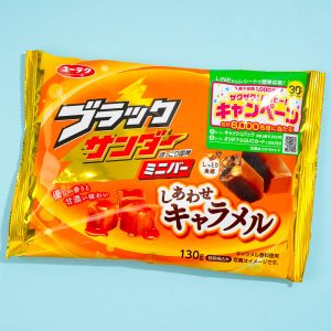Black Thunder Mini-Bar Pack – Karamell