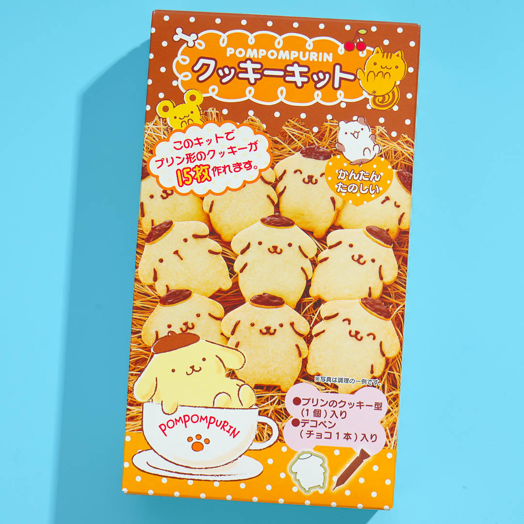 Pompompurin DIY Keks Kit