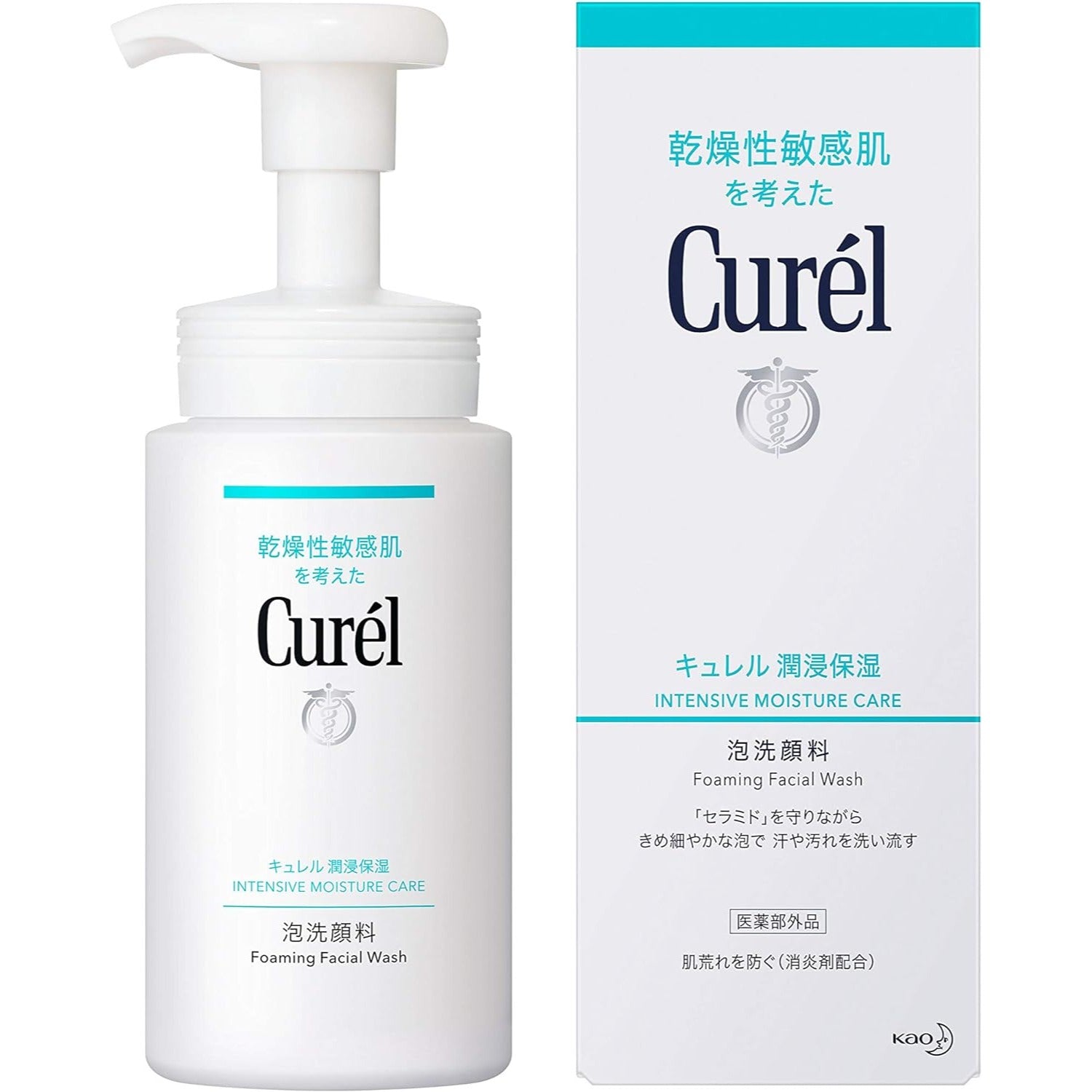 Curel Foam Gesichtsreiniger Alkoholfrei 150ml Hergestellt in Japan – Tokyo Sakura Mall