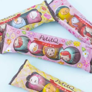 Disney PetitQ Schokoladenkugeln Packung