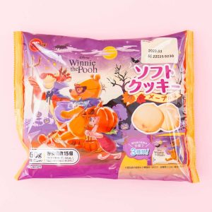 Winnie The Pooh Halloween Keks-Packung – Ahorn