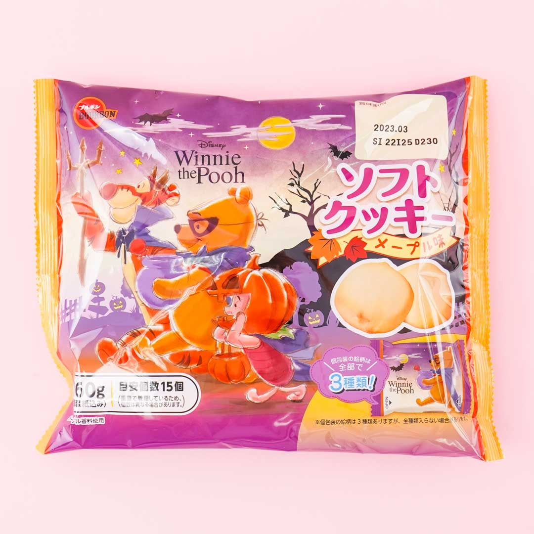 Winnie the Pooh Halloween Plätzchen Packung – Ahorn