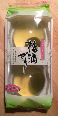 Marubeni “Umeshu Jelly” 2 Tassen in 1 Beutel, 150g