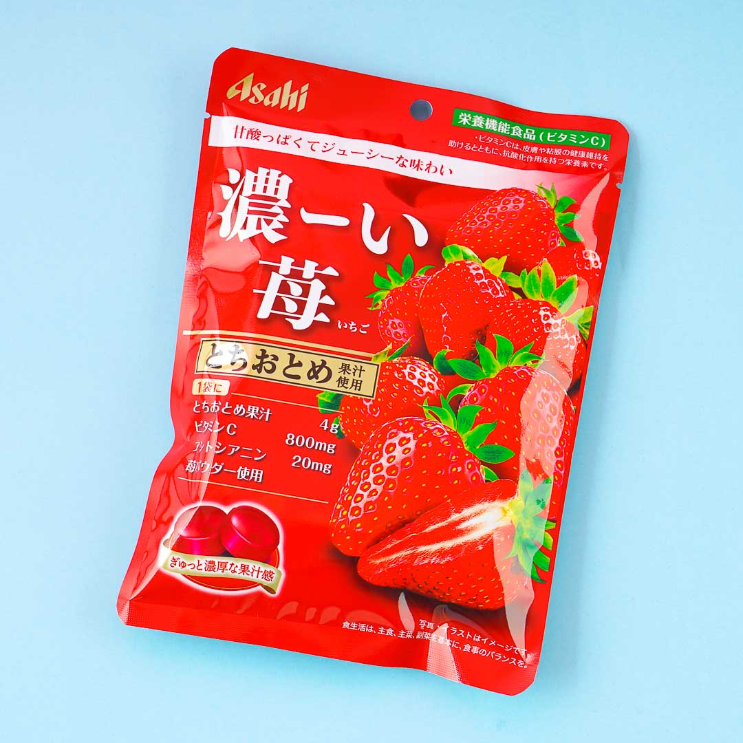Asahi Dunkle Erdbeerbonbons