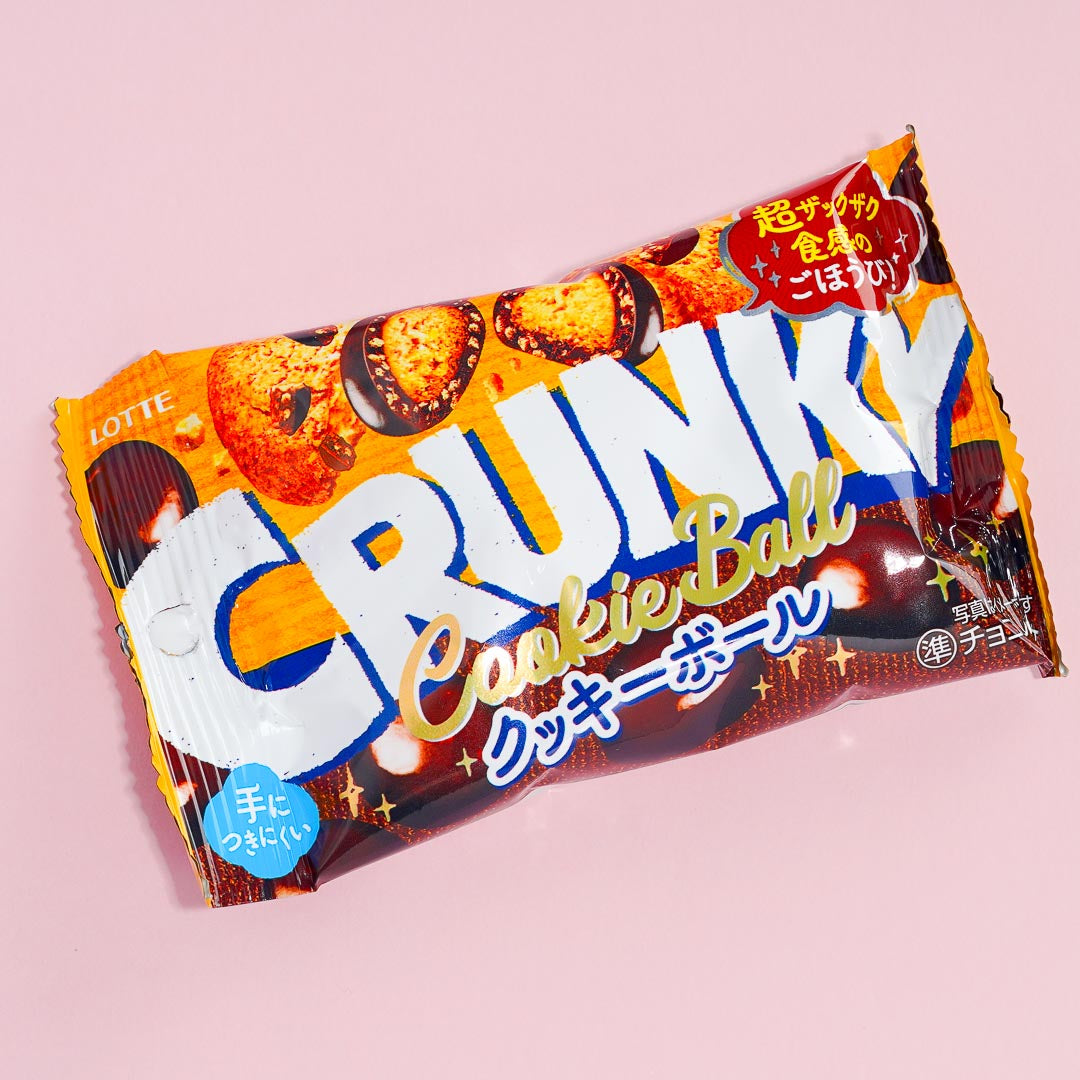 Crunky Schokolade Plätzchen Bälle