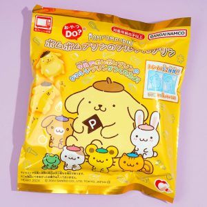 Pompompurin Purupuru Pudding Diy Kit