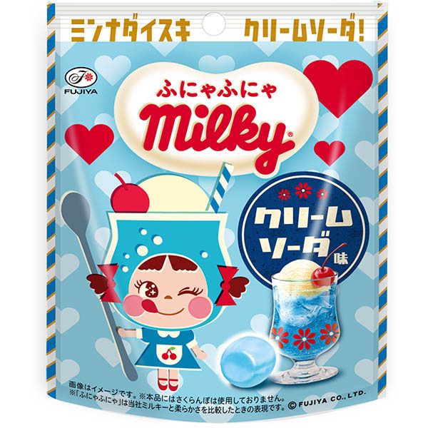 Fujiya, Funya Funya Milky, Creme Soda Geschmack weich Süßigkeiten, 40g
