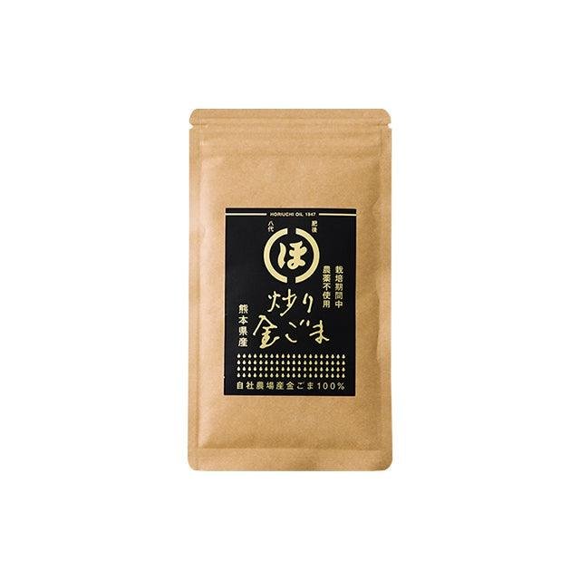 Horiuchi geröstet Golden Japanische Sesamsamen 50g