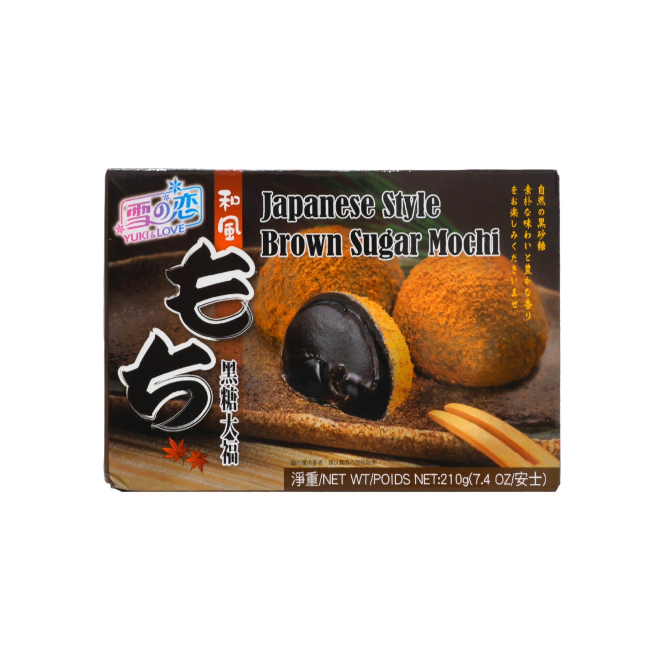 Yuki Love Japan Mochi Braun Zucker (Japan)
