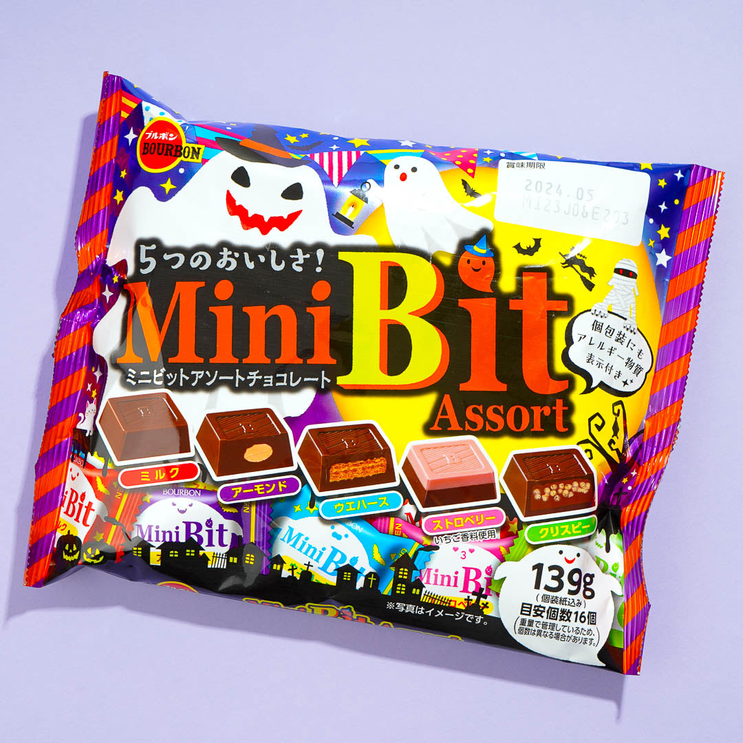 Bourbon Mini Bit sortiert Halloween Schokolade Tasche