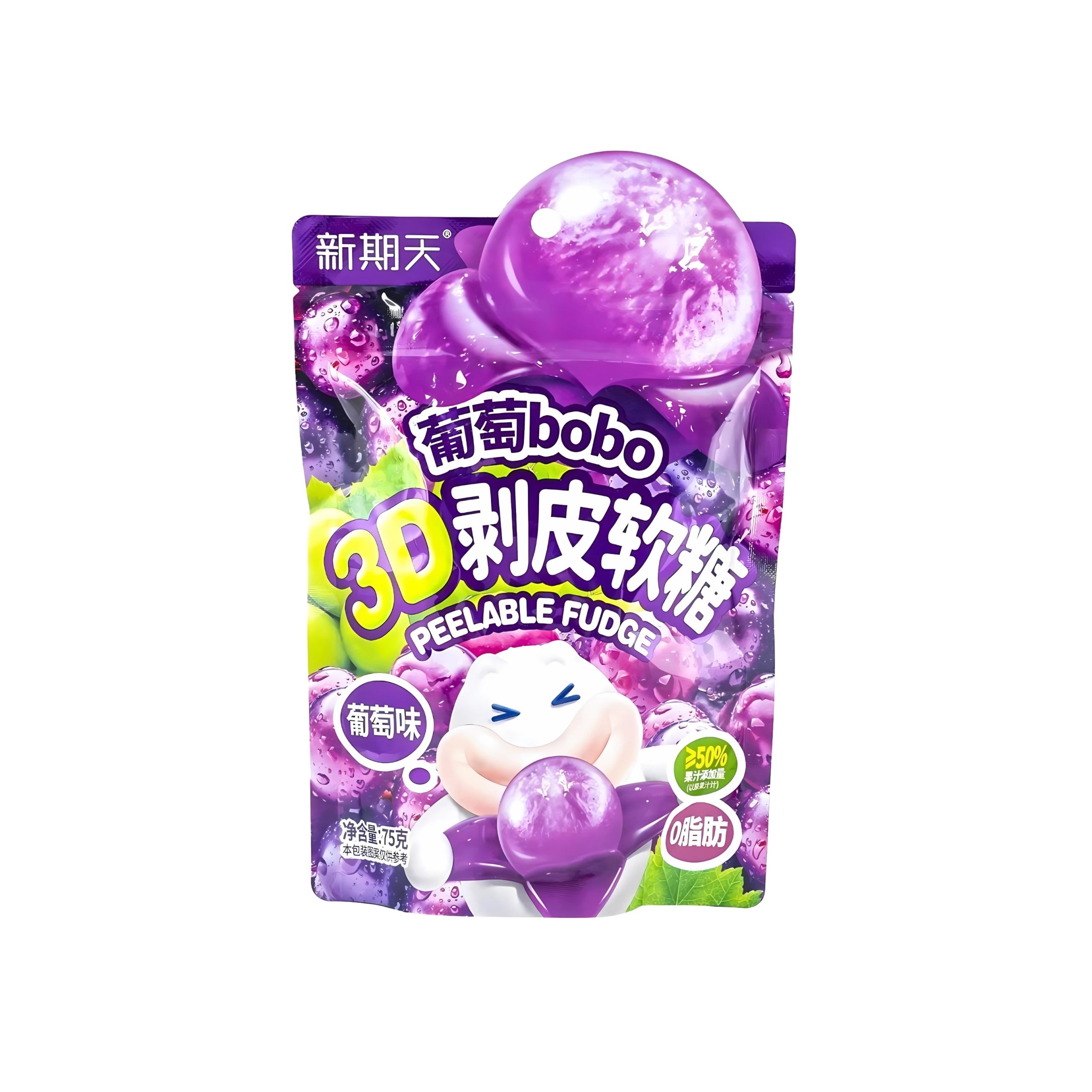 Bobo 3D Peeling Gummy – Trauben (China)