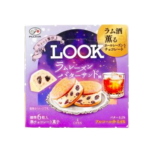 Fujiya Look Rum Raisin Buttersandwich (Japan)