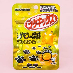 uha mikakuto Fußabdruck Evolution Soda Gummie
